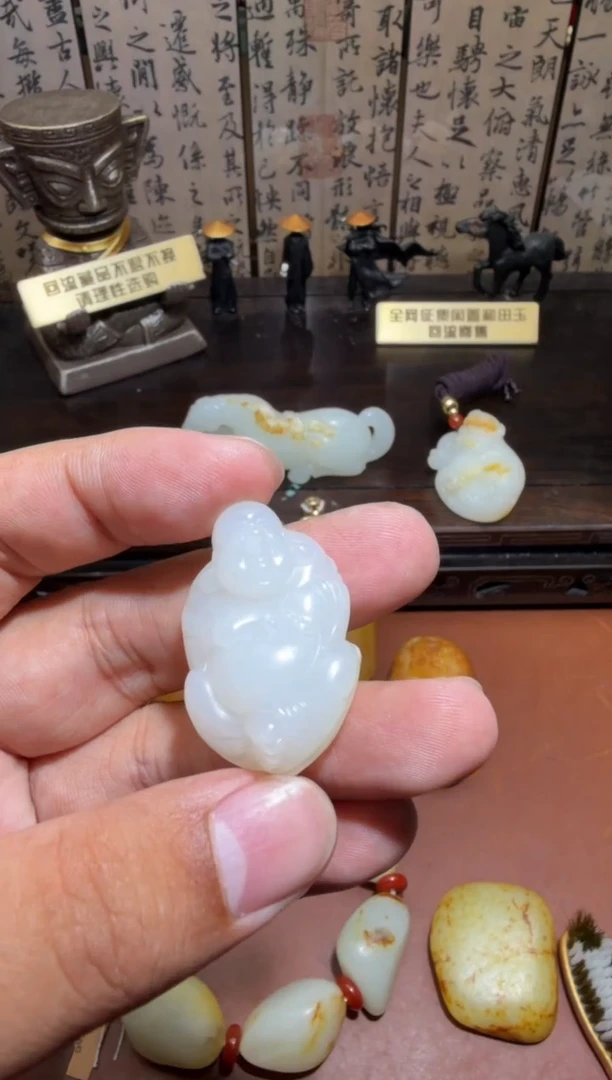 未镶嵌和田玉挂件和田玉