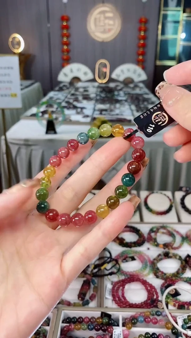 未镶嵌老矿碧玺色标冰体单圈手串8mm+碧玺dan多样性发货一条