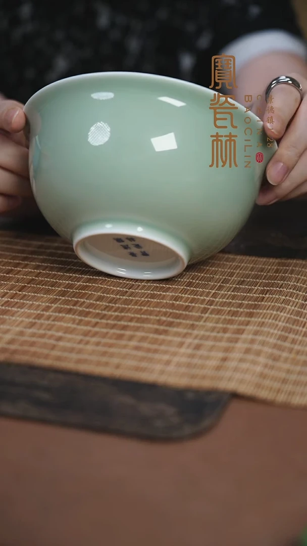 宝瓷林豆青6寸面碗