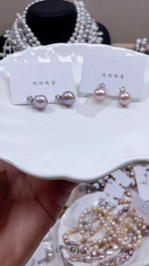 未镶嵌耳饰淡水珍珠【纯恬饰品】（多样性发货发一）