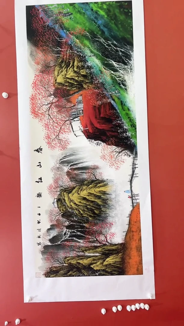 书法王月新国画作品