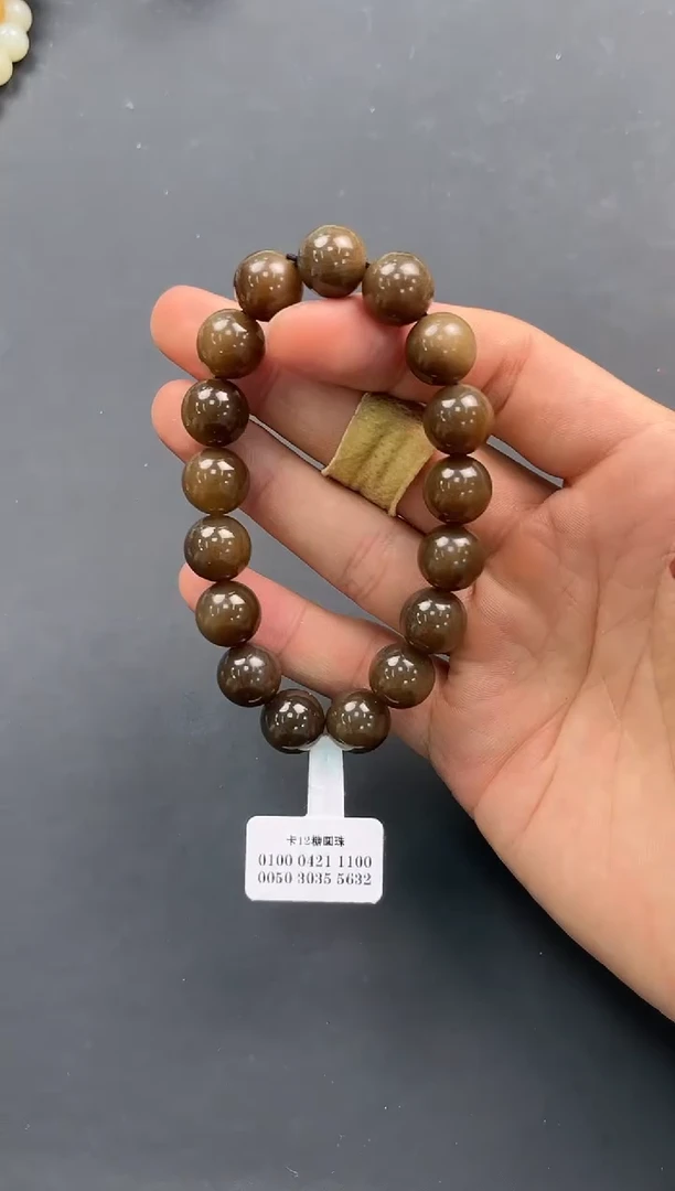 未镶嵌手串和田玉且末金山纯糖手串卡12微色差