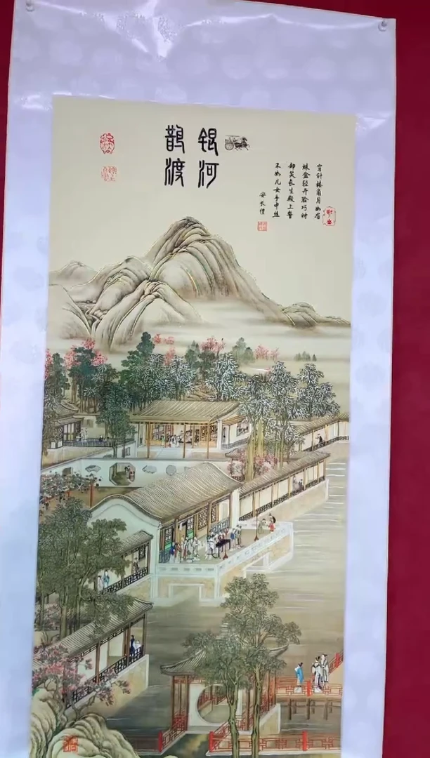 玉耀精选国画风系列h00831