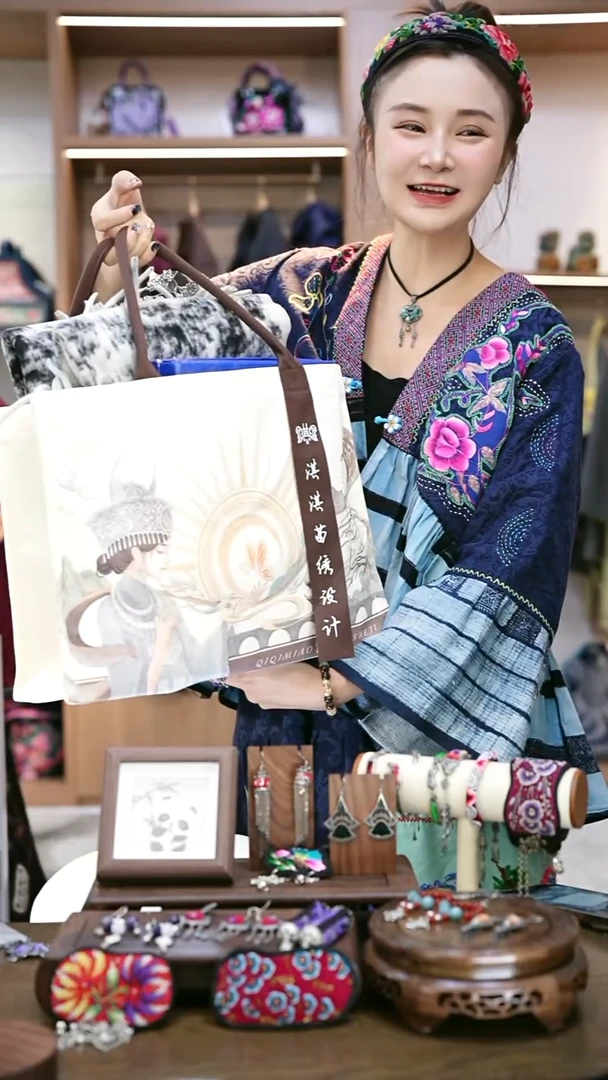 织绣L629黔东南苗族刺绣