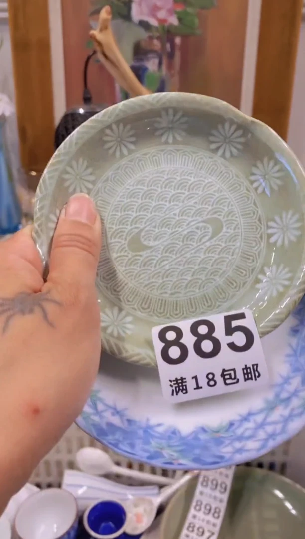 小*中古回流瓷器茶具默认微瑕谨慎参拍