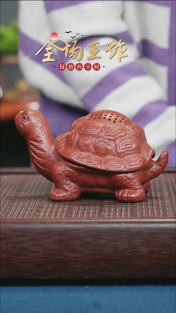 茶壶紫砂紫砂紫砂紫砂紫砂