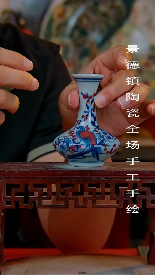 摆件手景德镇陶瓷 全场手工绘