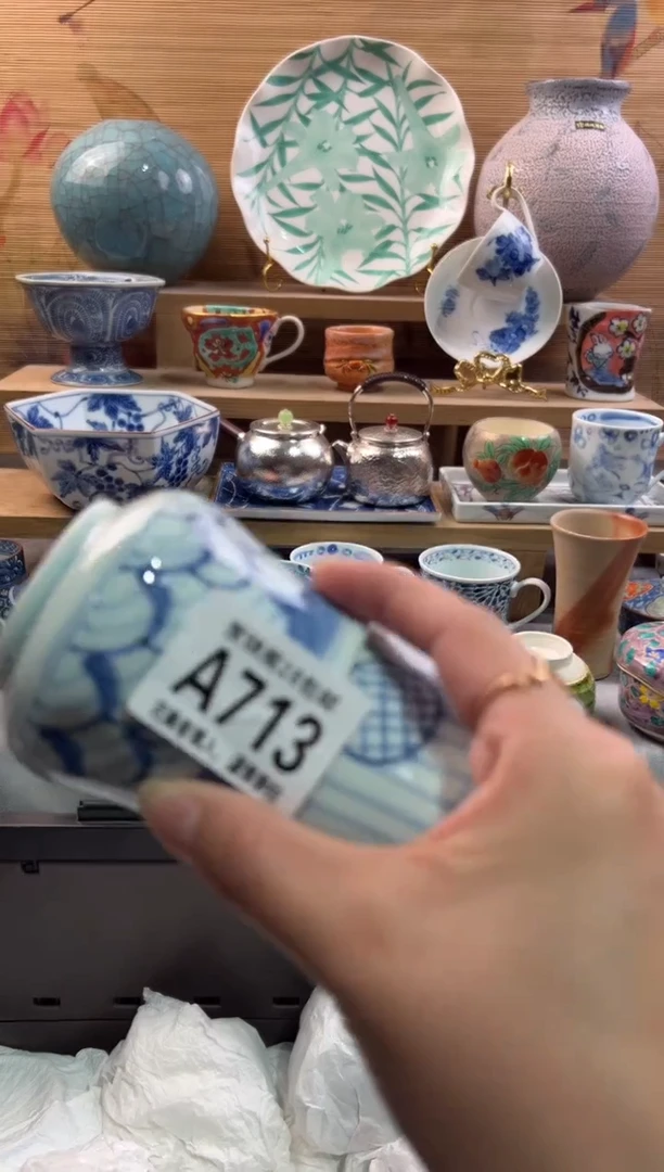 瓷片真*      A713