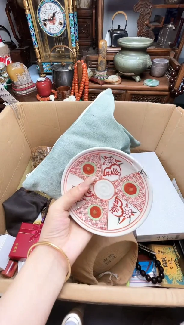 瓷片瓷器瓷器瓷器瓷器瓷器瓷器