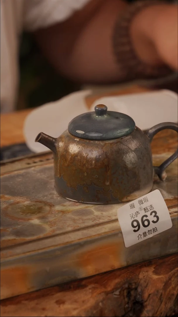 陶荣全手工全柴烧