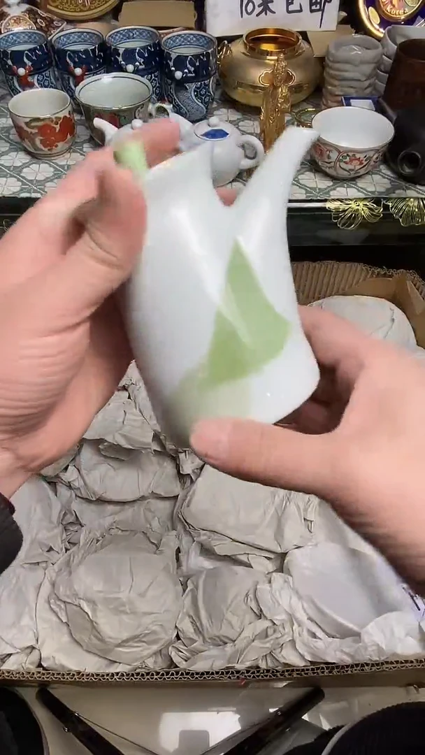 【闪购商品】6666666666666 374