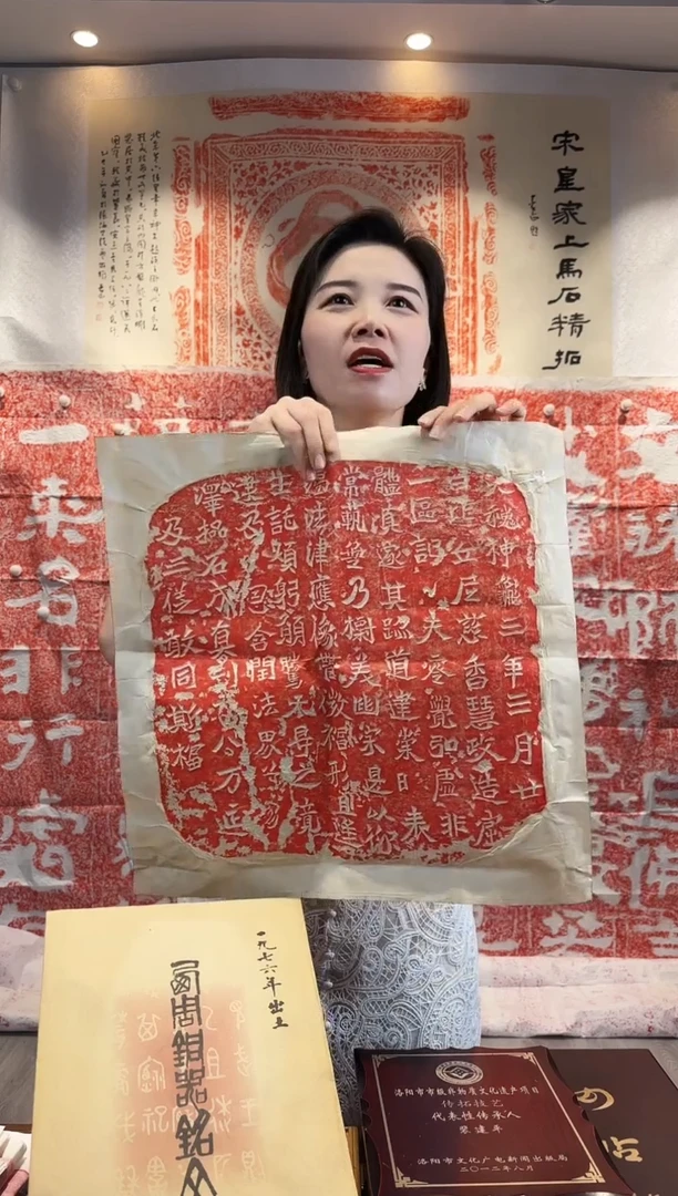 昌化石印石11111