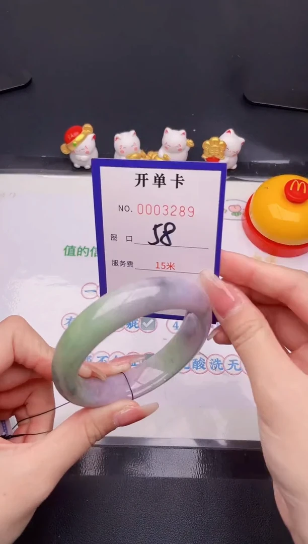 未镶嵌手镯翡翠翡翠手镯未镶嵌