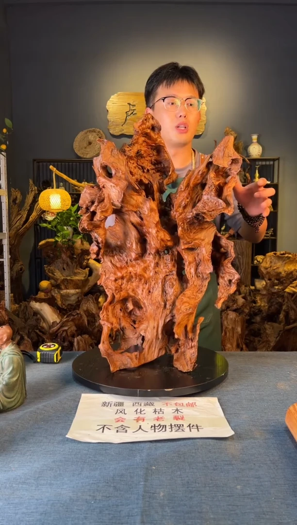 木卢师傅根艺作品（不包含人物摆件）