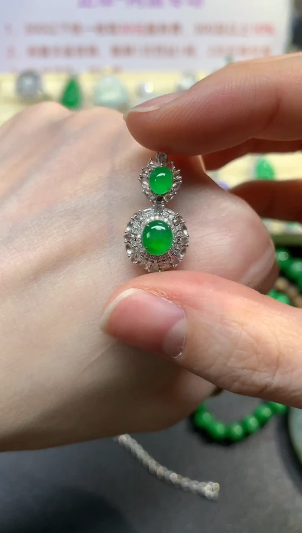 翡翠18K金镶嵌吊坠(不含链)吊坠|6900+690