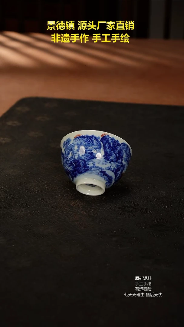 景德镇手工手绘陶瓷