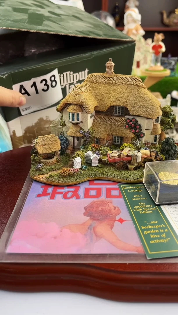 【闪购商品】紫砂茶宠中古小房子