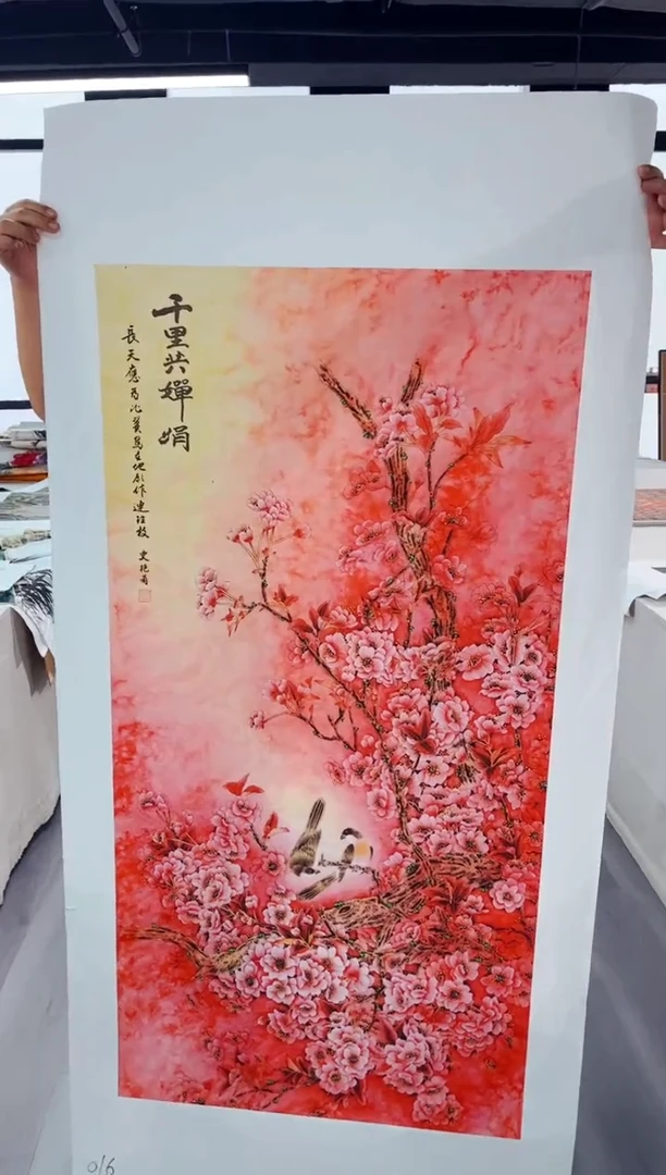 玉耀精选系列-飞飞专享