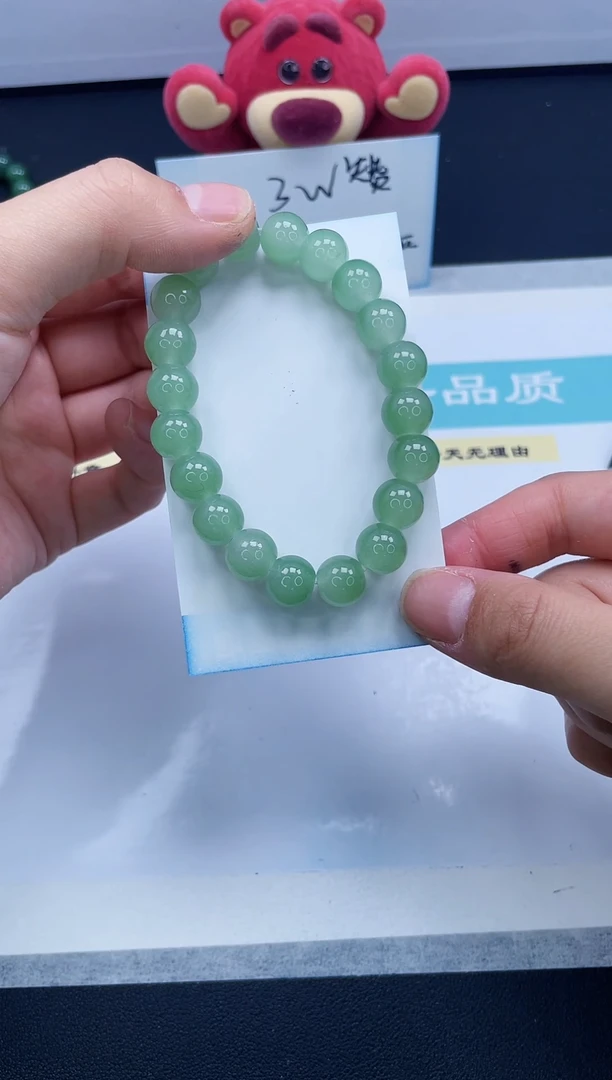 【闪购商品】石英质玉手串未镶嵌东陵串