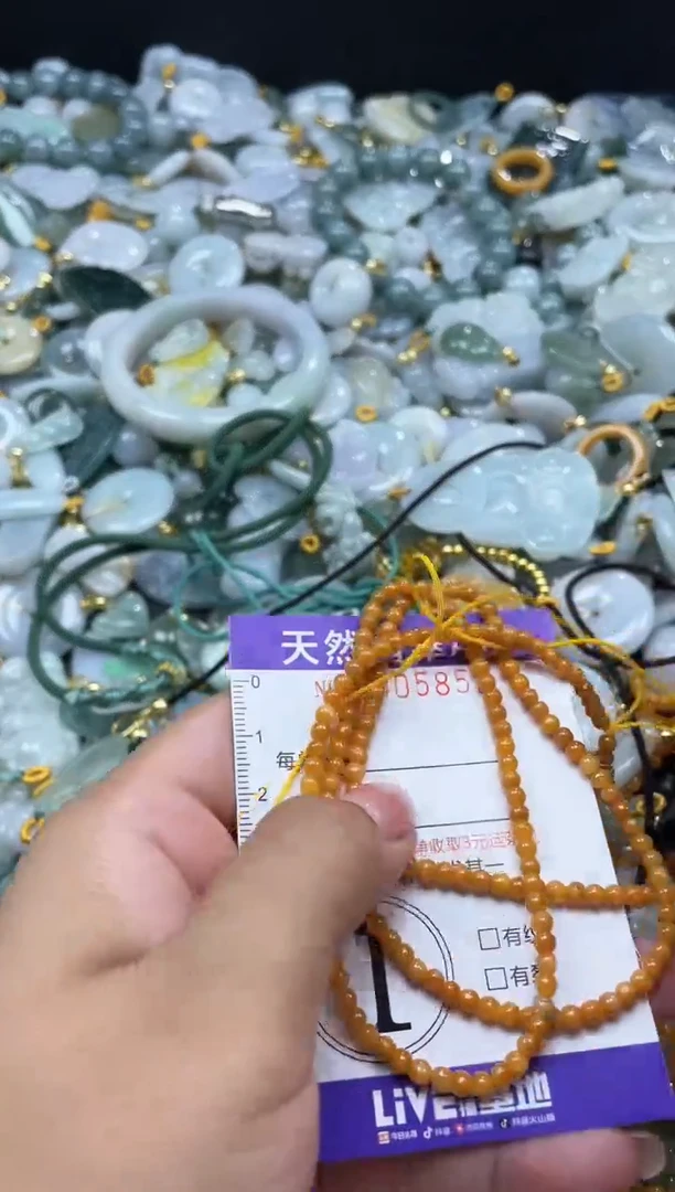 翡翠未镶嵌颈饰05852