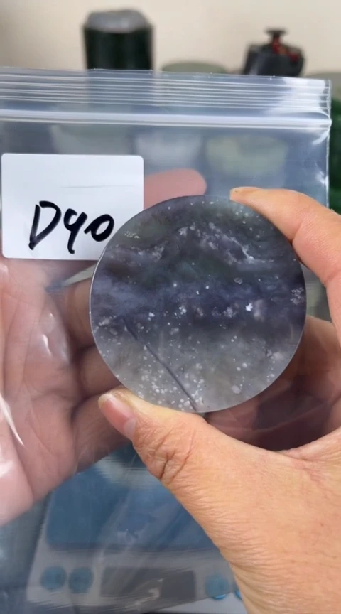 【闪购商品】和田玉珠宝半成品未镶嵌镯心