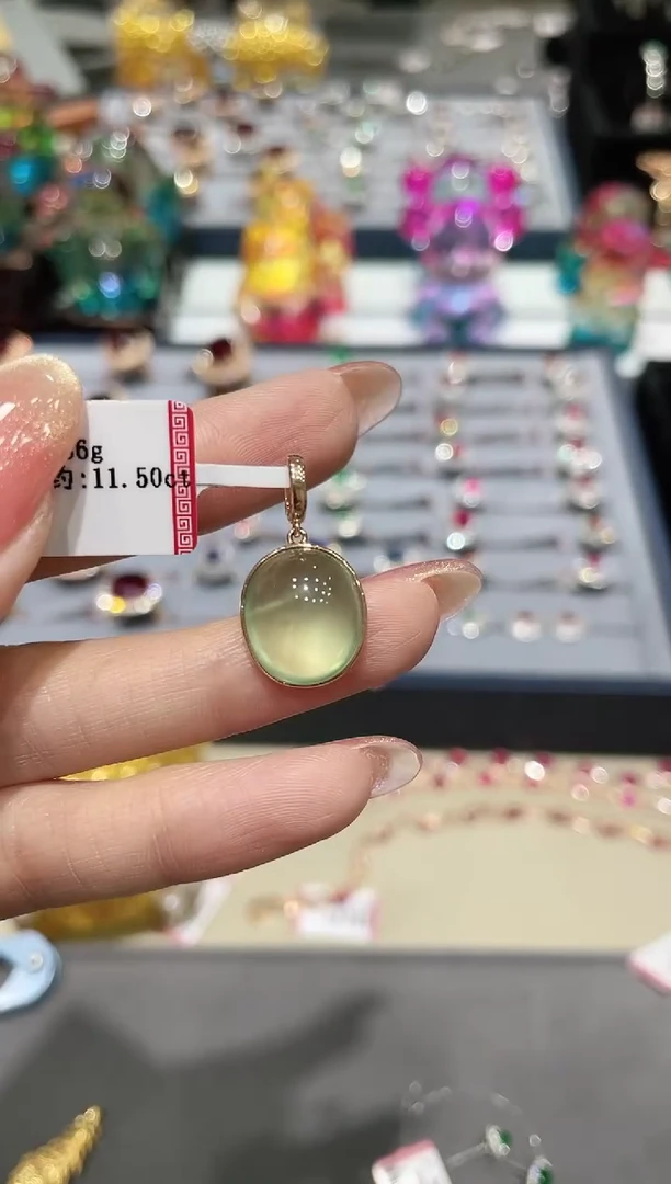 葡萄石18K金镶嵌吊坠吊坠