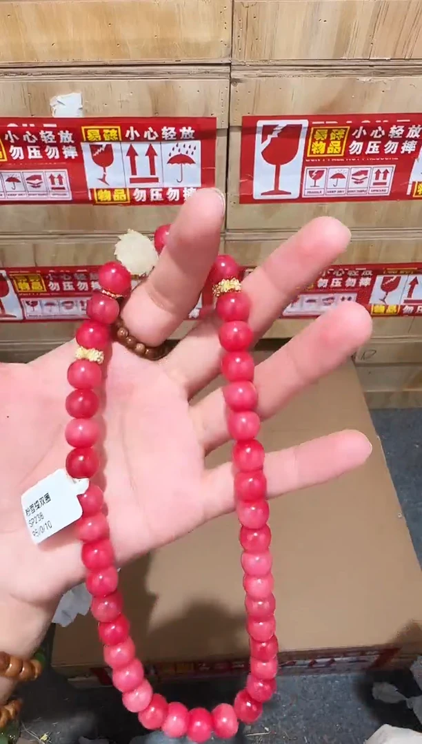 又禧文玩精品手串-无礼盒-@@SP238