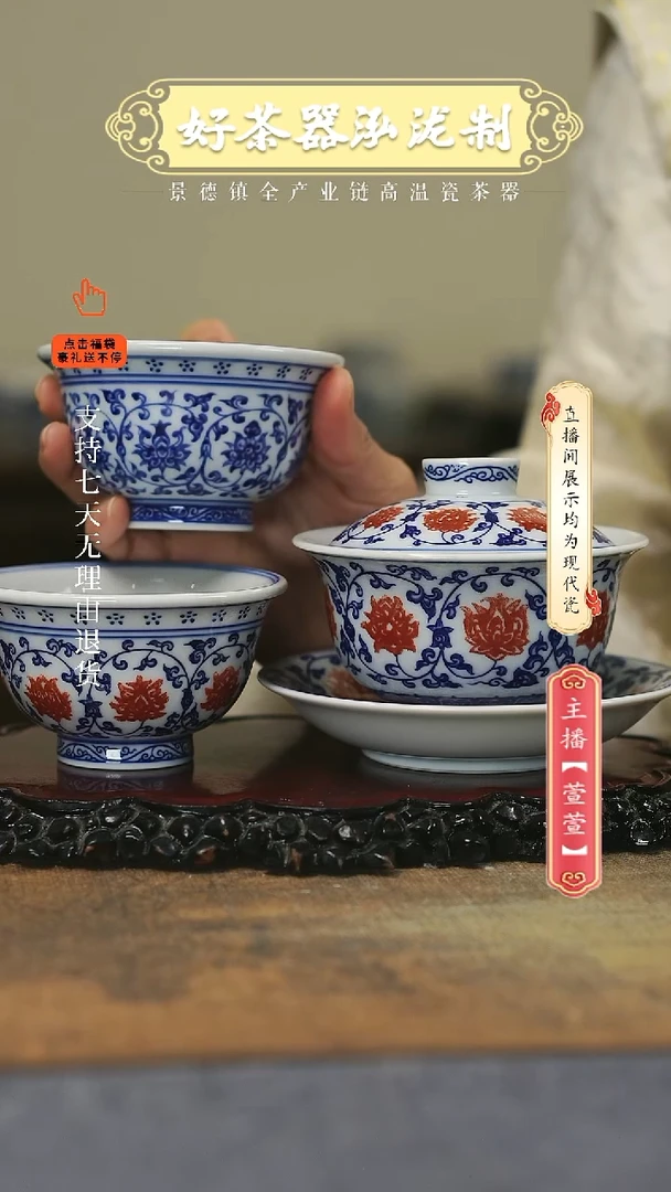 其他陶瓷3件套，，，，，，，，