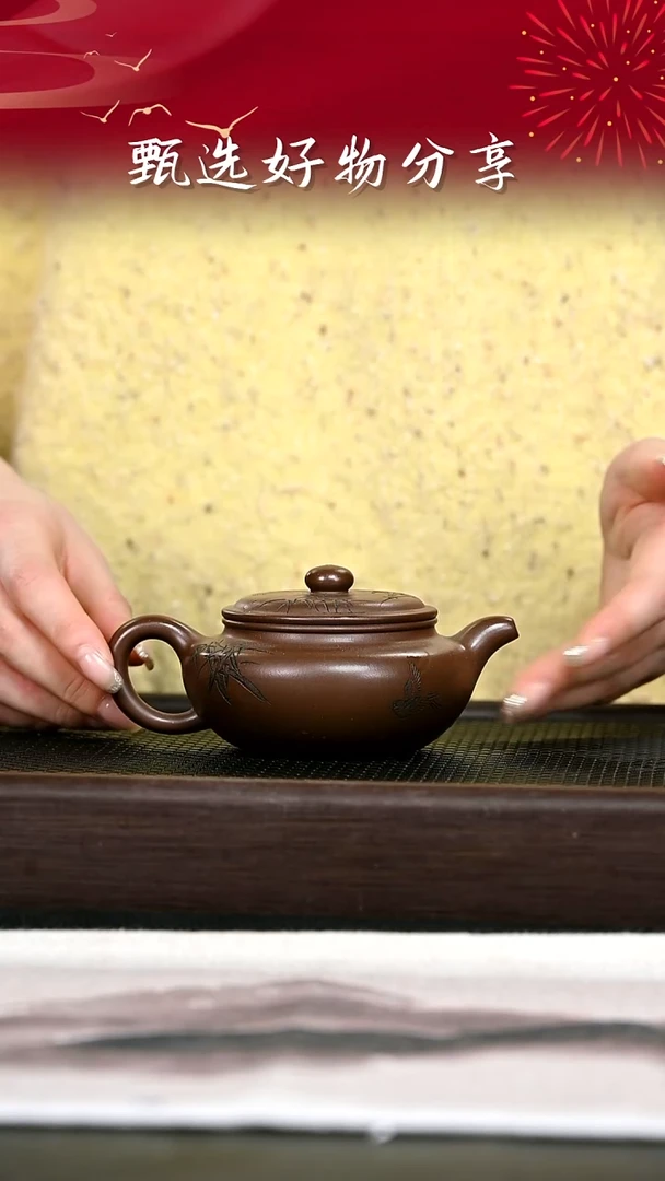 茶壶紫砂紫砂壶32