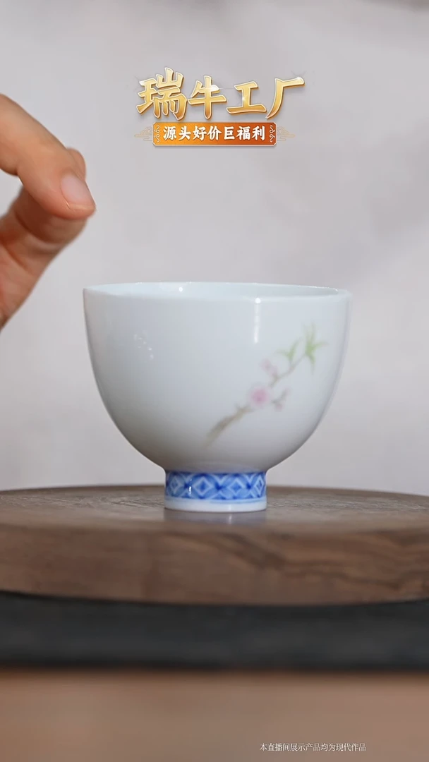 瓷片手绘新彩04手绘新彩04