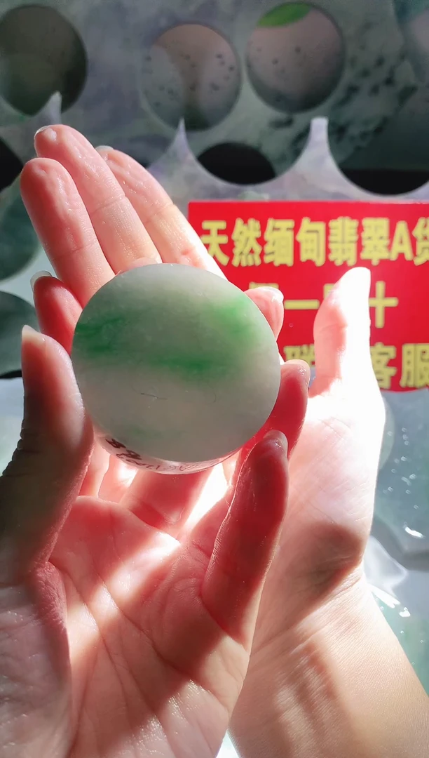 裸石翡翠多样性发货13