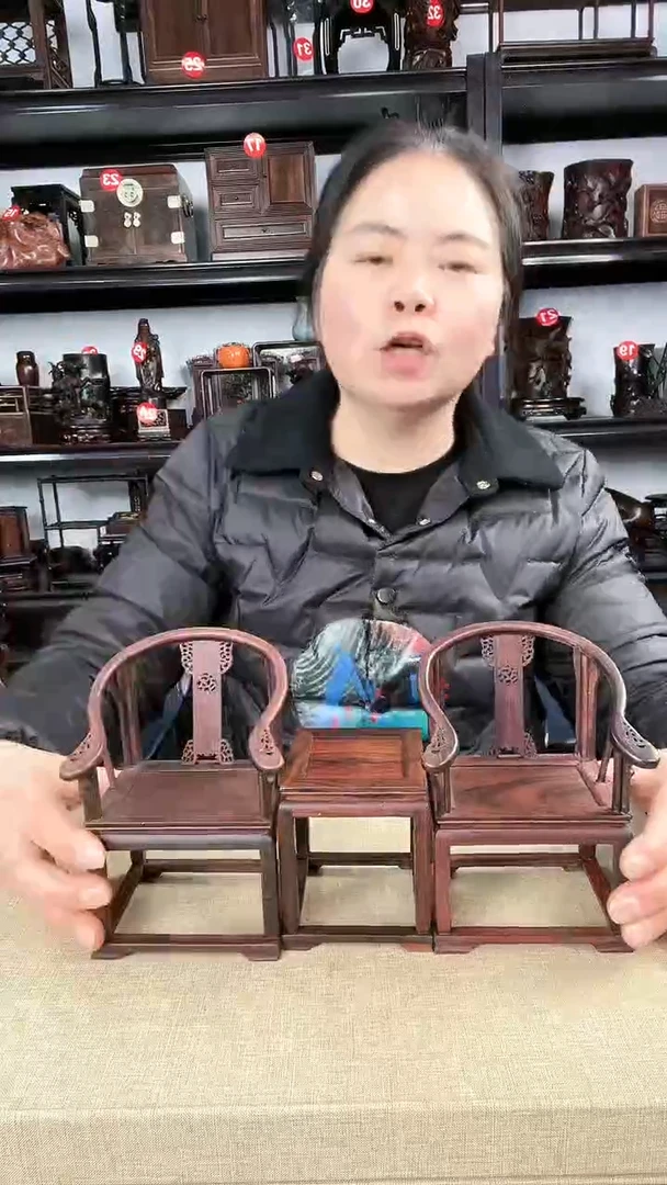 【闪购商品】木木艺老李红木工艺品瑕疵60