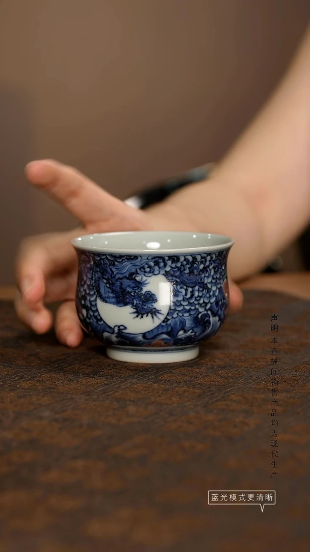 瓷片景德镇斌芬陶瓷/搏泥幻化
