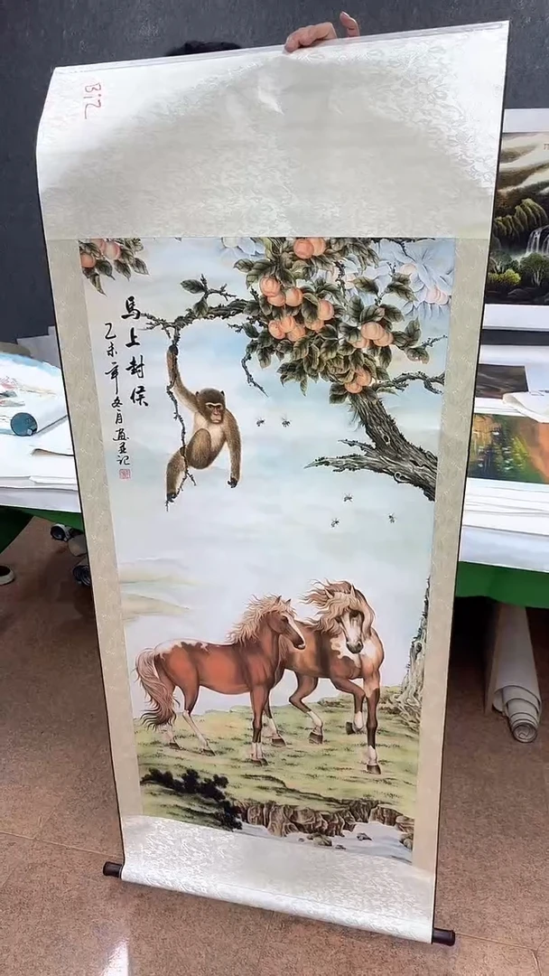 B12画画画画画画画画画