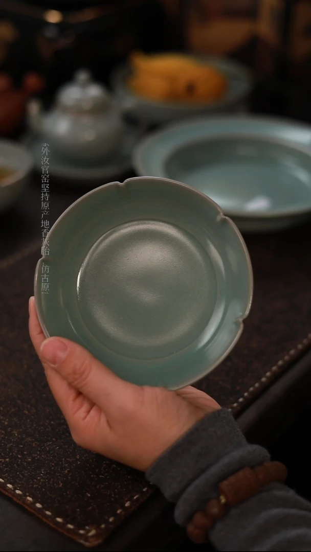 【闪购商品】杯一级品青绿仿古12公分葵洗