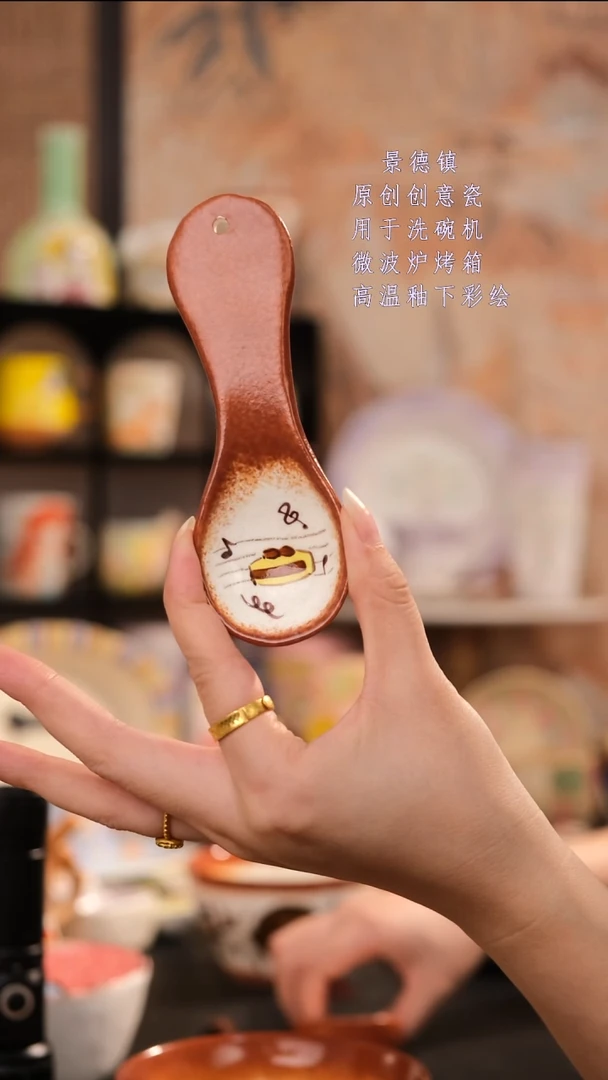 摆件旺的可以陶瓷设计师款