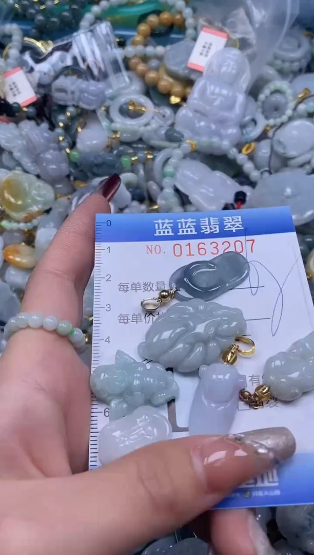 【闪购商品】翡翠颈饰未镶嵌闪购0163207