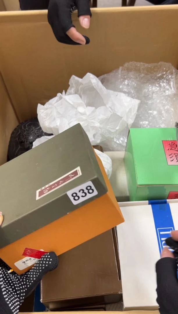 瓷片红****鱼838中古商品谨慎参拍