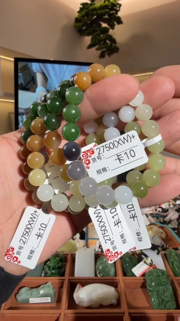 未镶嵌手串和田玉10多样性发货其中一件XW