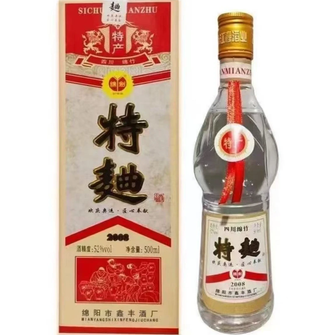 川金谷(F)2008特曲500毫升52度浓香纯粮白酒*652度500ml