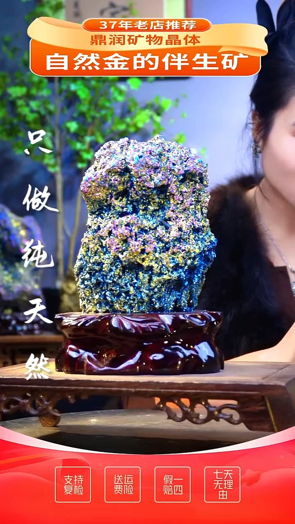 石材精品石头，造形奇特，中式家居摆件