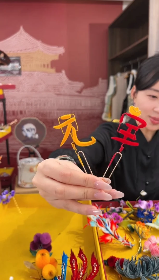 【闪购商品】刺绣非遗绒花（发饰）