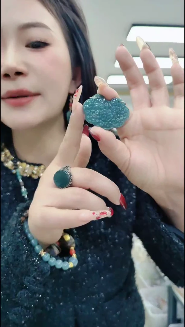 【闪购商品】翡翠颈饰未镶嵌0639 蓝水如意锁