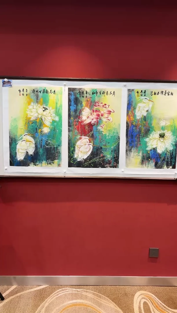 国画王秀欣 国画展览专场