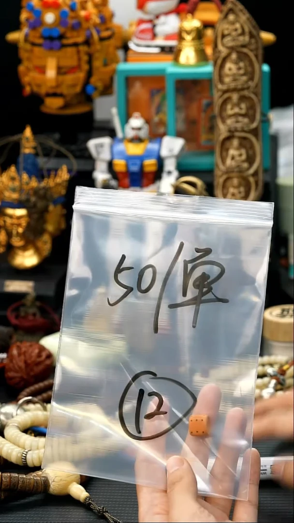 吊坠千眼菩提12 藏传原生态藏传藏品