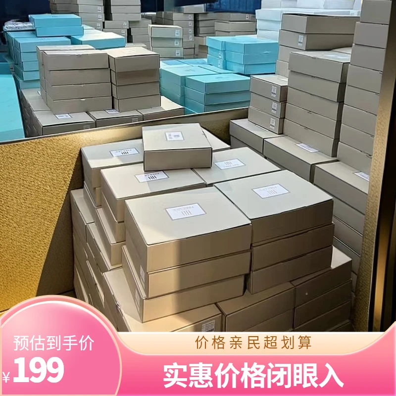 撤柜款【孤品四件套】 家用床品 以直播间实物为准