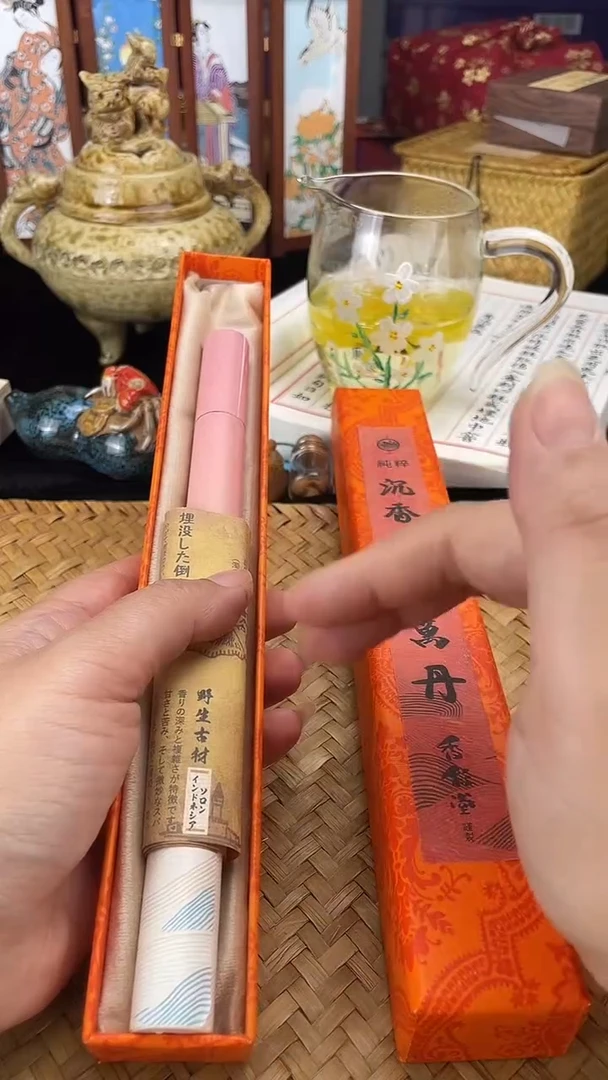 其他按图发货，看清尺寸品相再拍