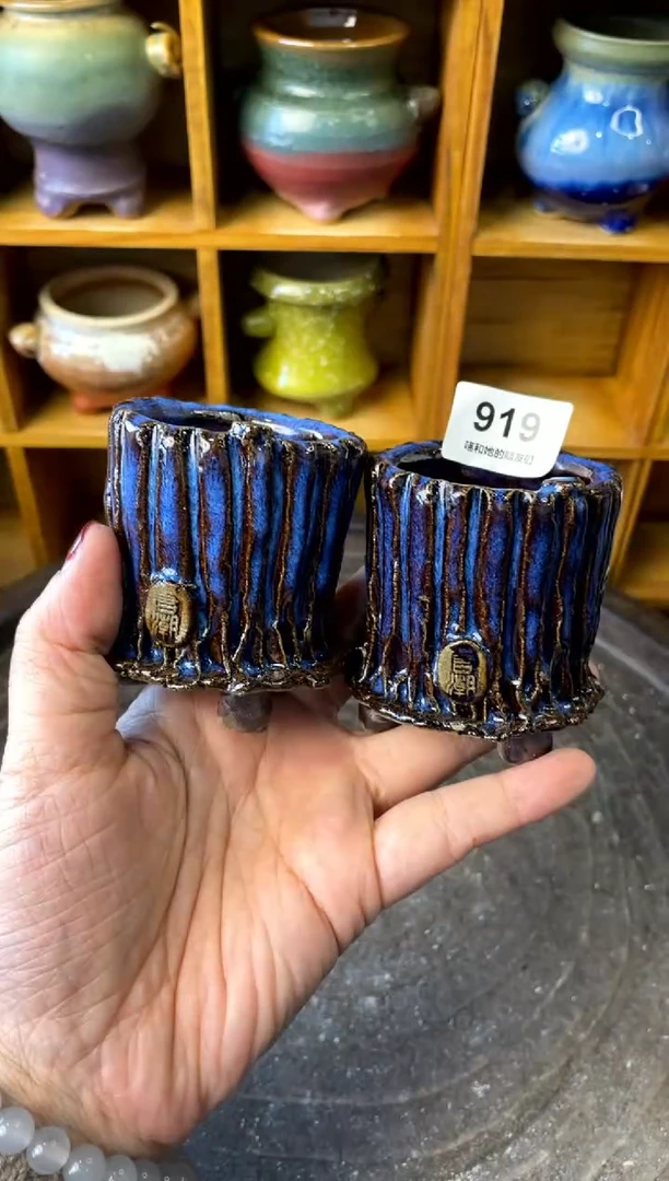 【闪购商品】陶919 内口4.5【多肉花盆多肉盆】