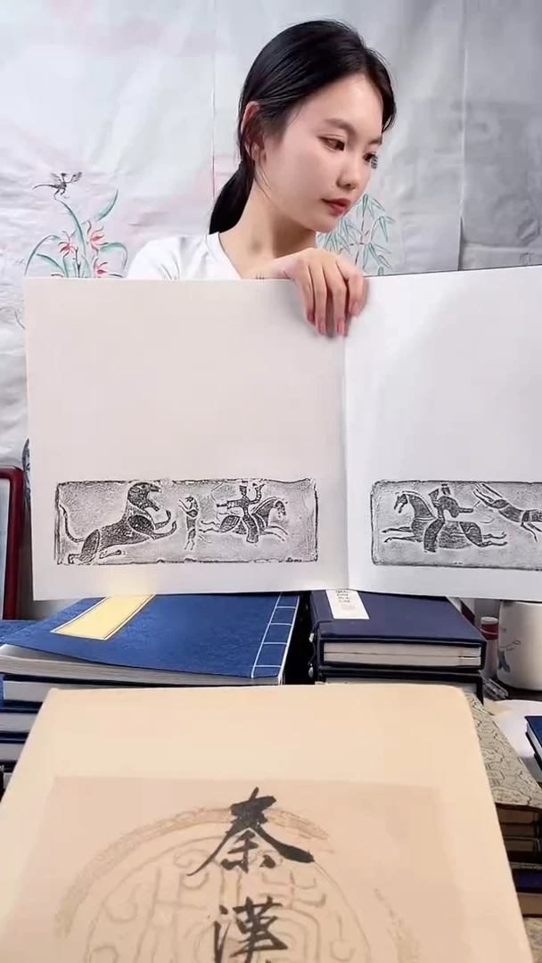 昌化石印石z**n汉画像砖册页