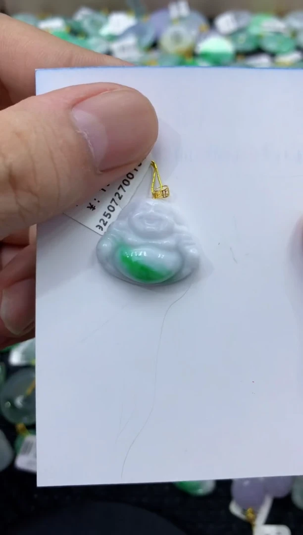 颈饰18K金镶嵌翡翠天然缅甸翡翠A货